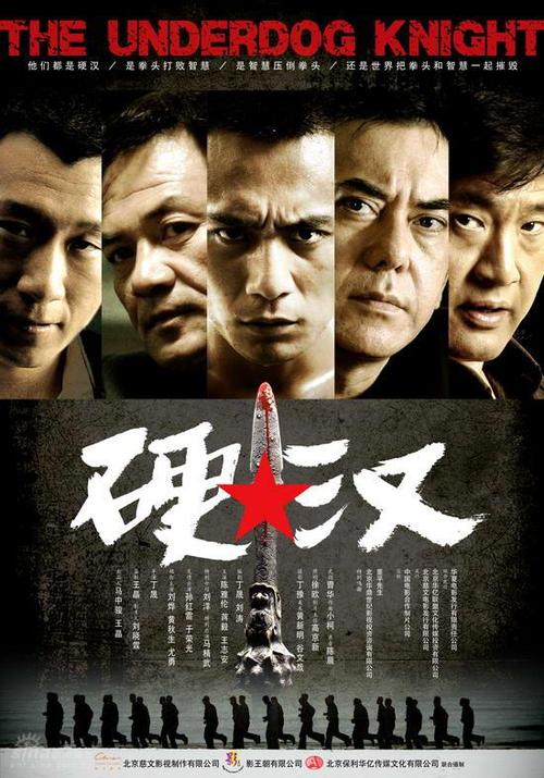 Conservatorio di Musica di Potenza本科毕业证